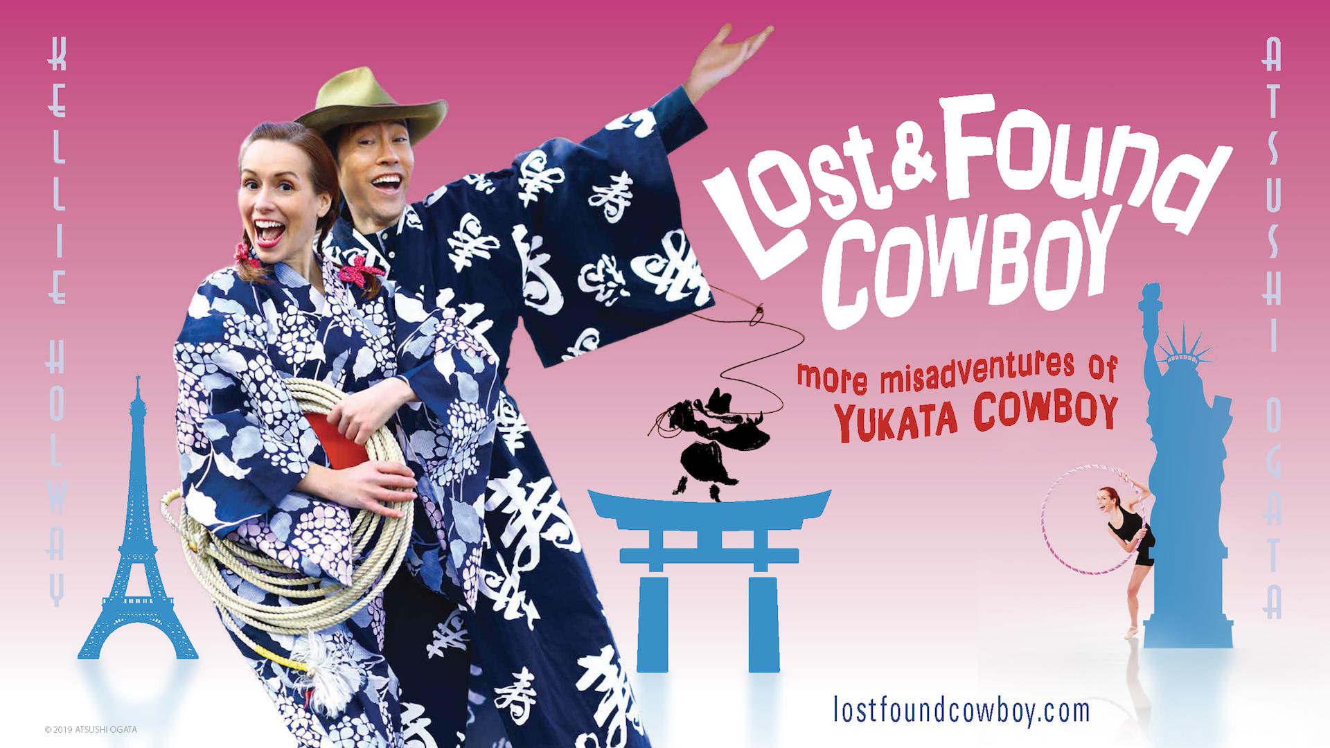 Lost & Found Cowboy