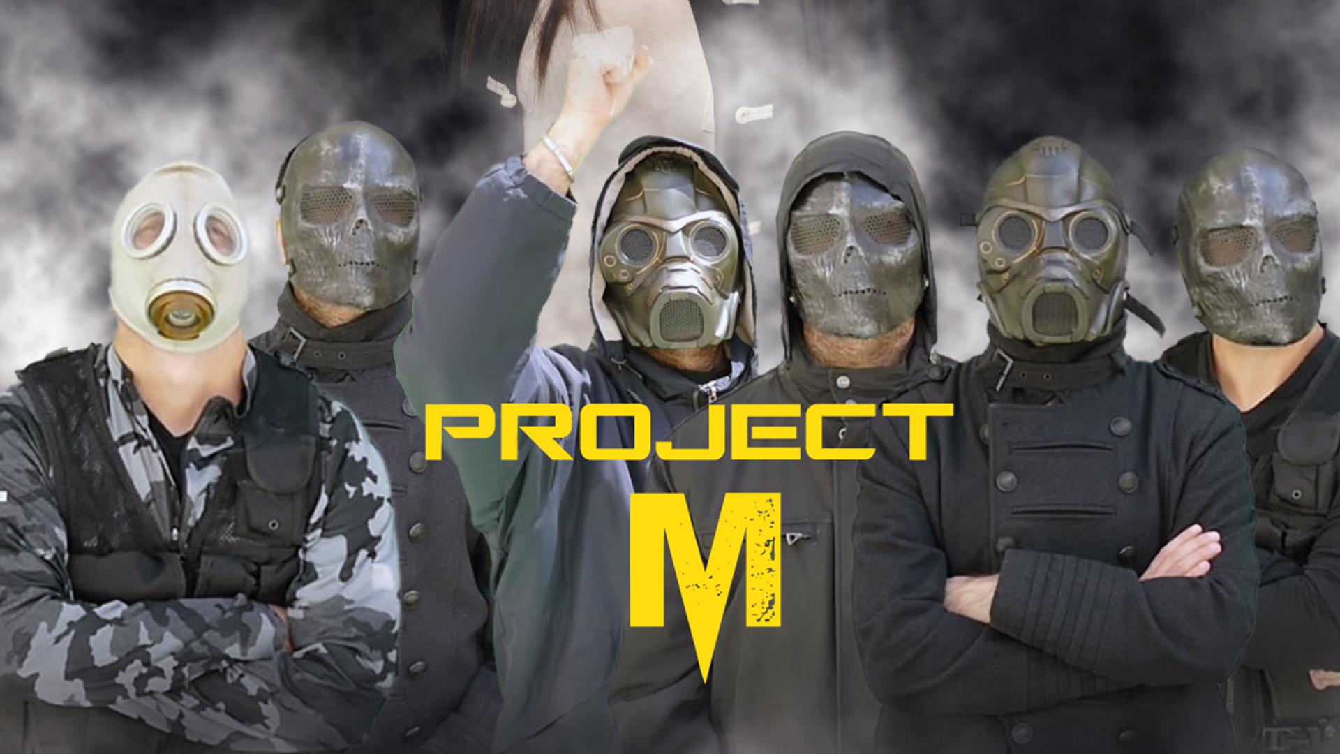 PROJECT M